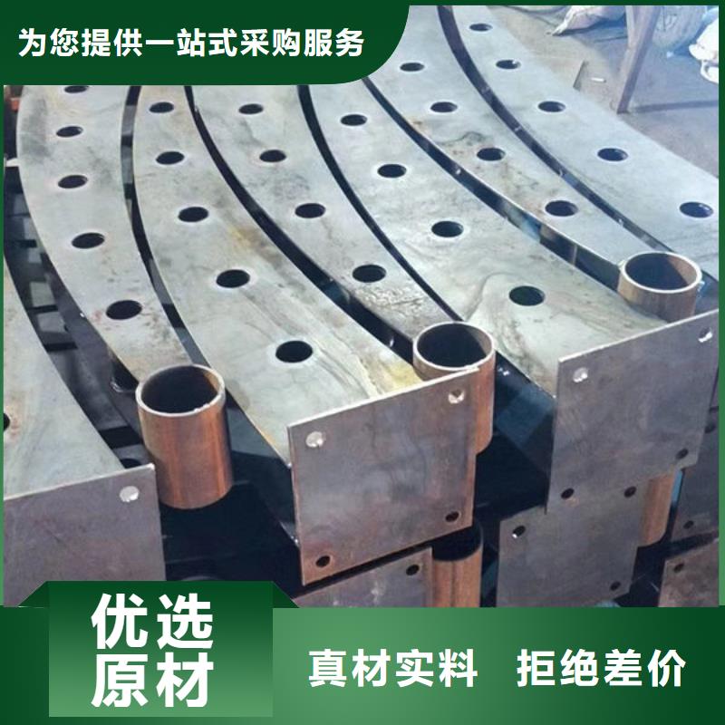 道路隔離護(hù)欄質(zhì)量放心不銹鋼復(fù)合鋼護(hù)欄