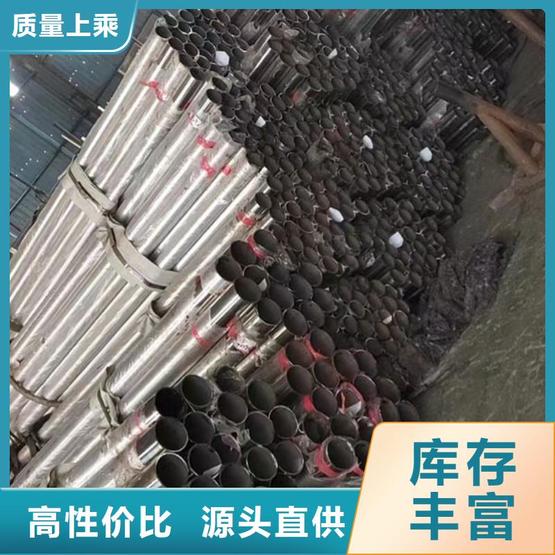 铝合金护栏安装价格