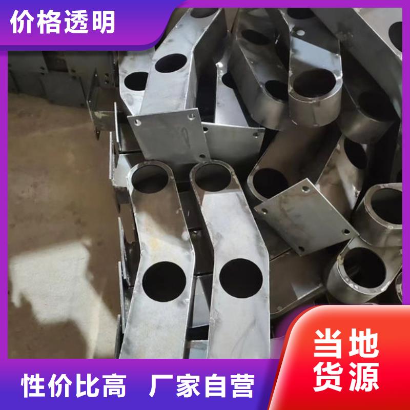 河道景观护栏厂家-行业