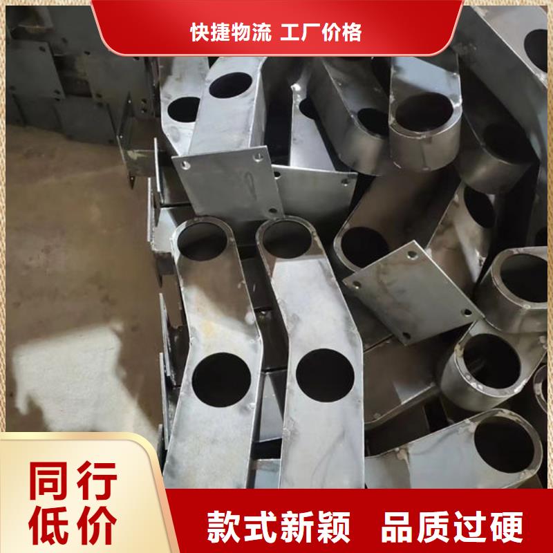 铝合金护栏生产厂家不锈钢护栏