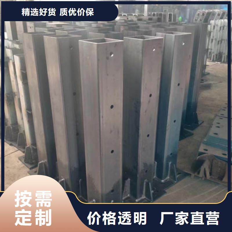 201不銹鋼復合管安裝201不銹鋼復合管安裝