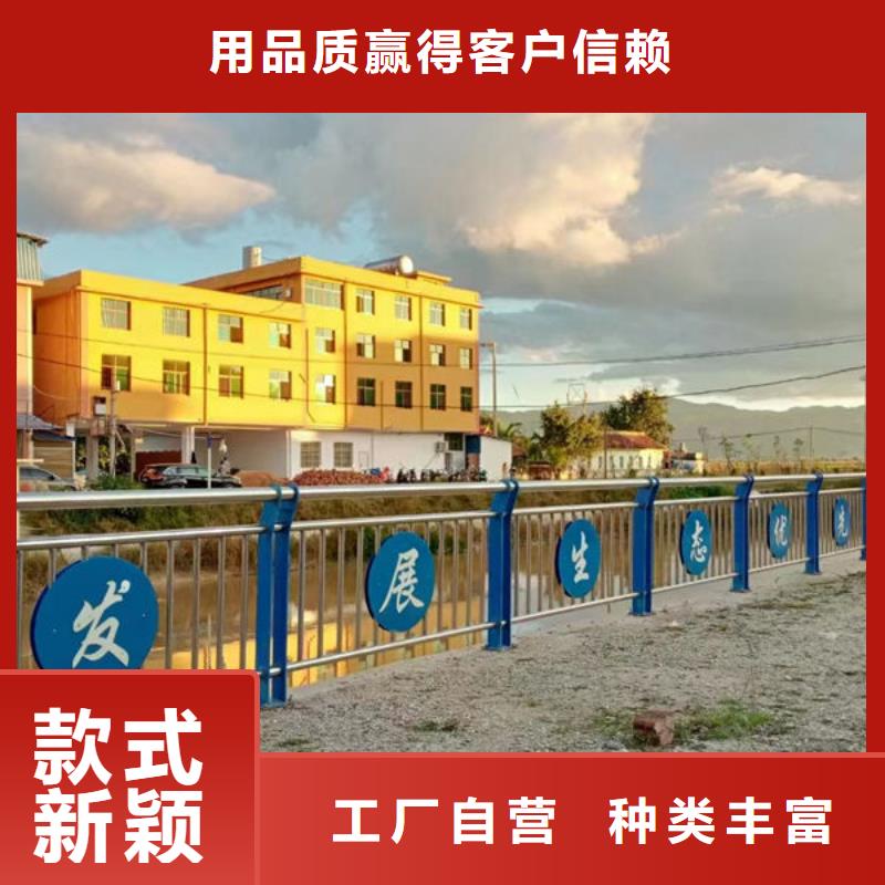 201不銹鋼復(fù)合管安裝201不銹鋼復(fù)合管安裝