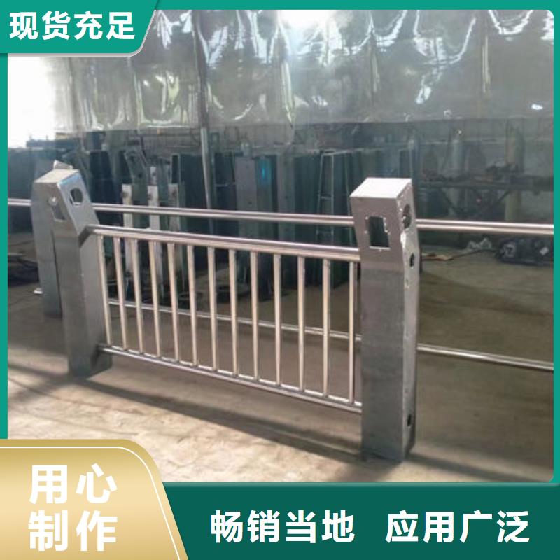 護欄_不銹鋼橋梁防撞護欄N年生產(chǎn)經(jīng)驗