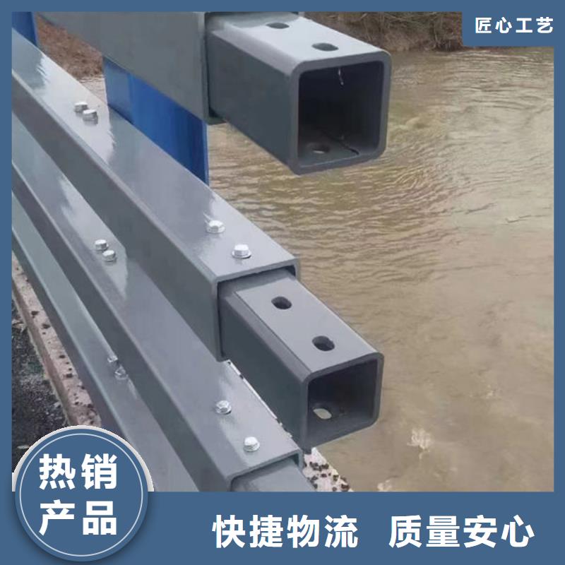 琼中县河道护栏质量放心不锈钢护栏