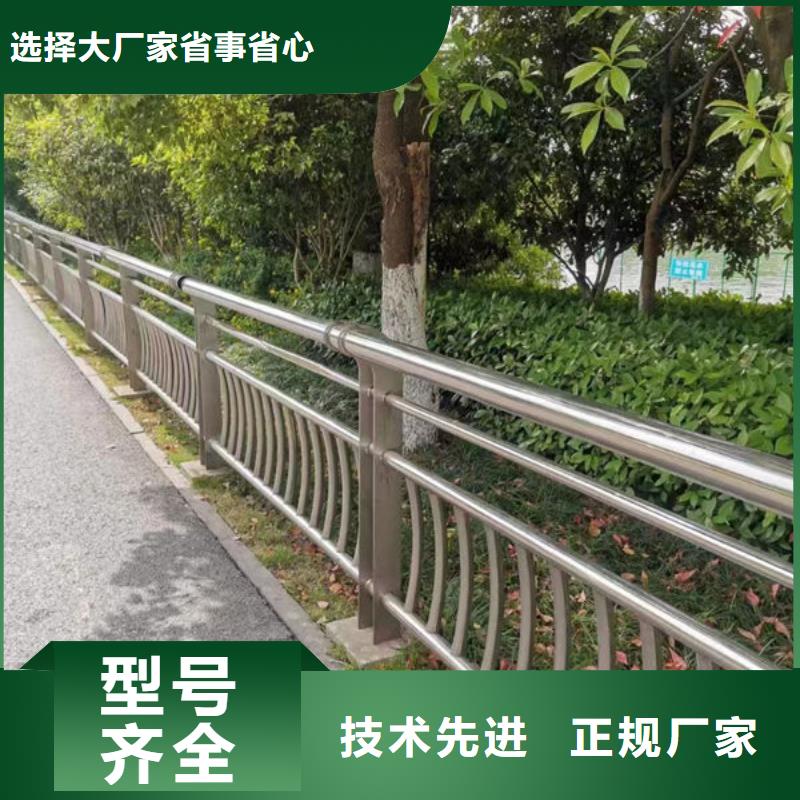 常年供应公路护栏厂家