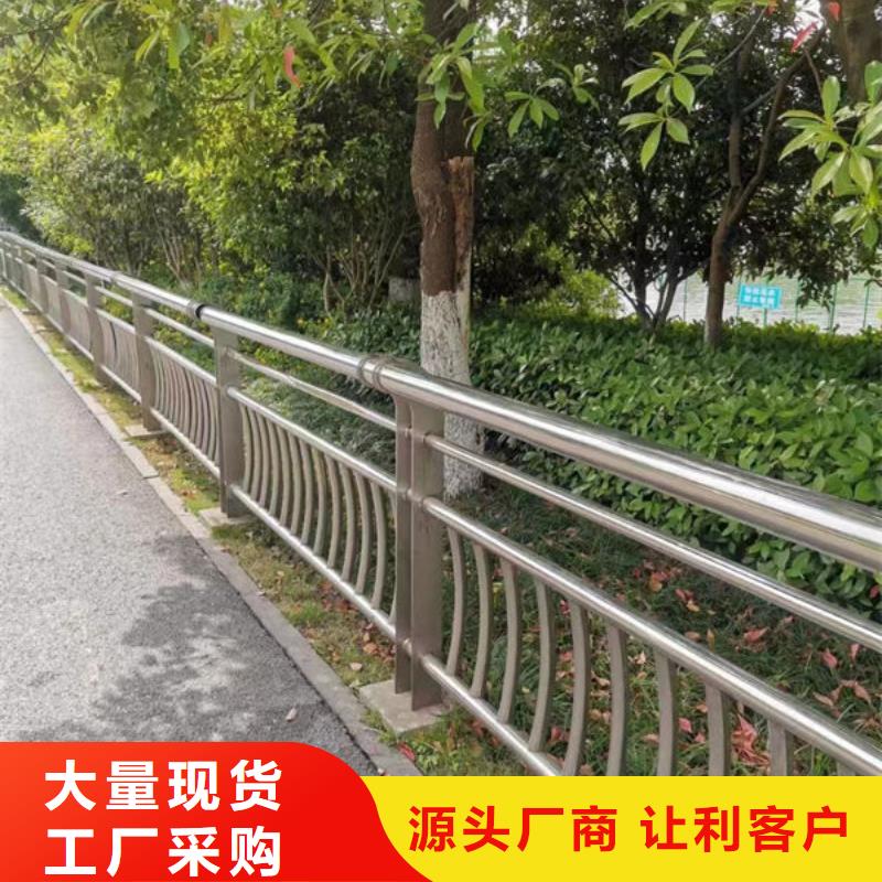 護(hù)欄_橋梁防撞護(hù)欄廠家工期短發(fā)貨快