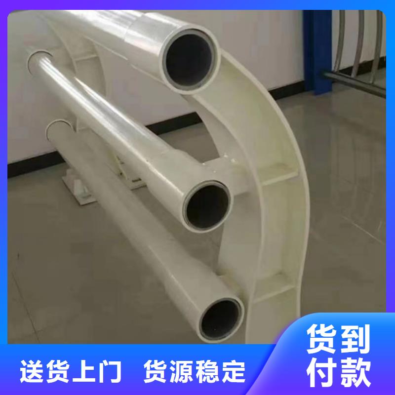 护栏,景观护栏快捷的物流配送