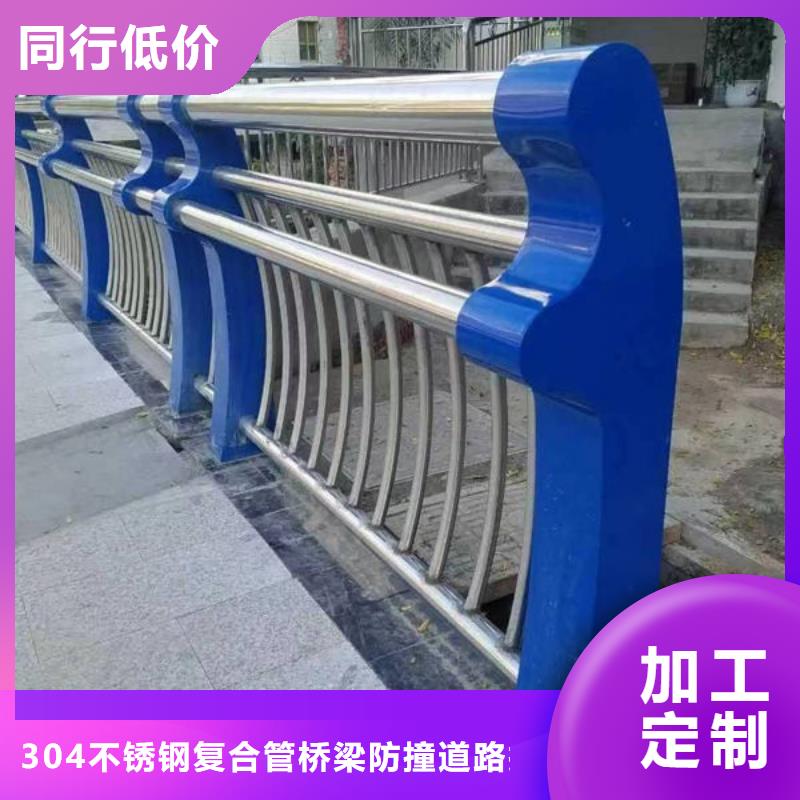 桥梁防撞护栏制造厂家