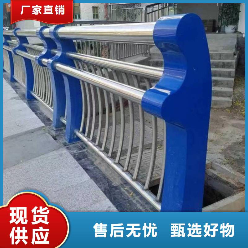 【护栏】_不锈钢复合管护栏源头直供