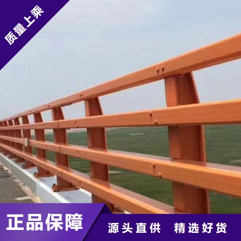 道路隔离护栏_道路隔离护栏有限公司