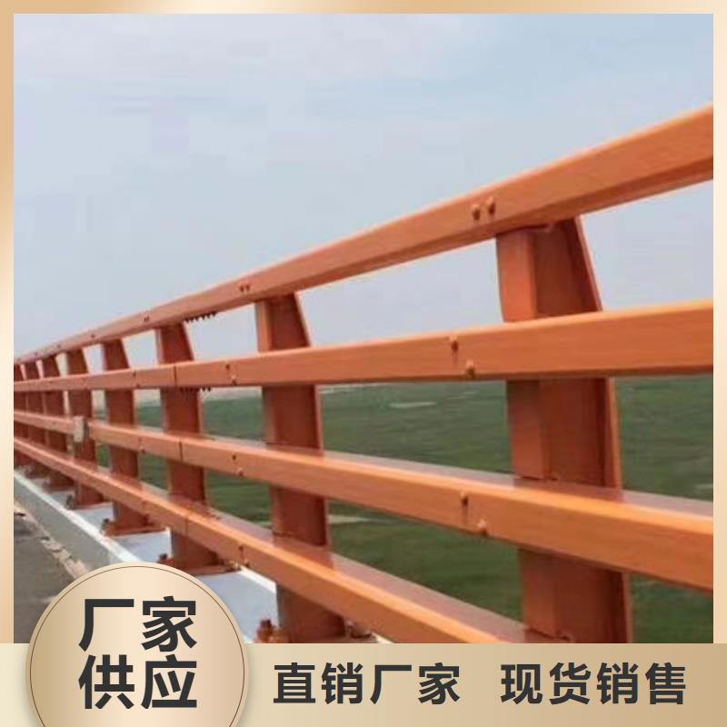 不锈钢栏杆源头供应商