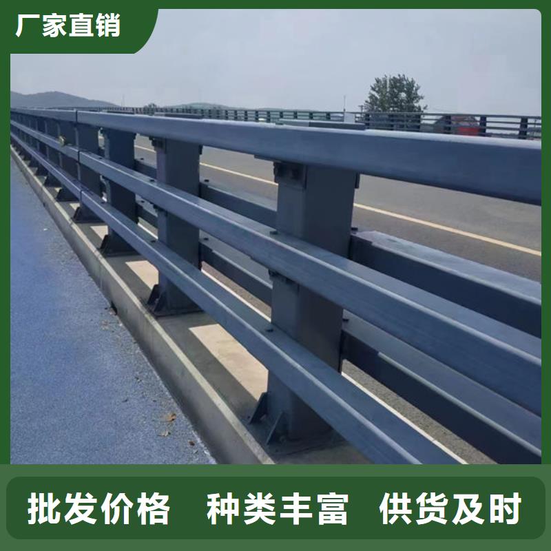 鋁合金護欄生產(chǎn)廠家不銹鋼欄桿