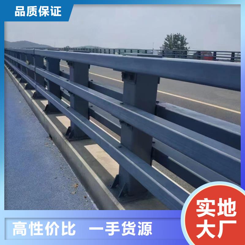 护栏【不锈钢桥梁护栏】快速报价
