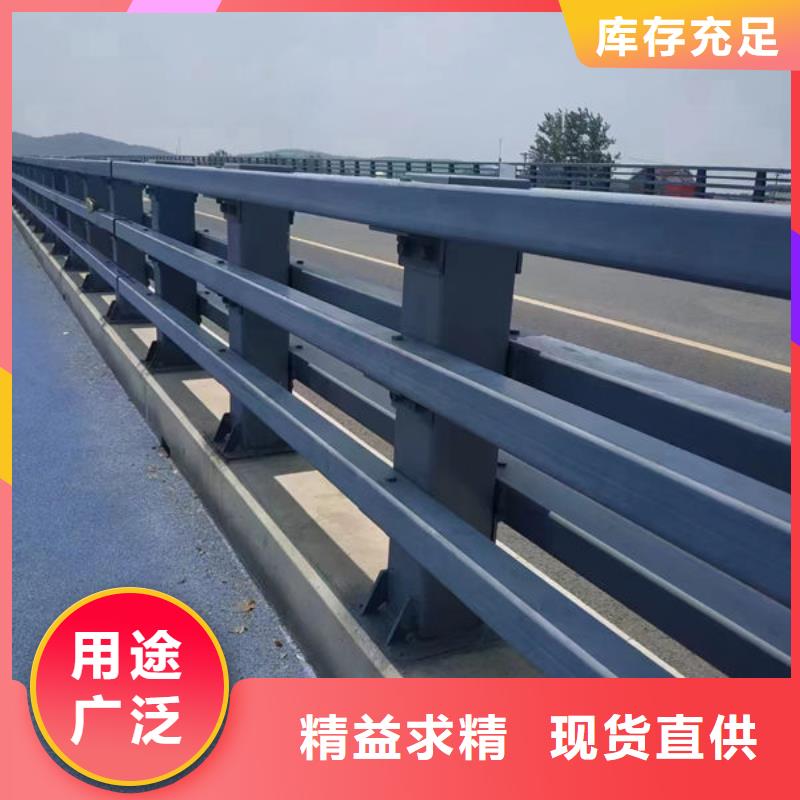 道路灯光护栏供应商-长期合作