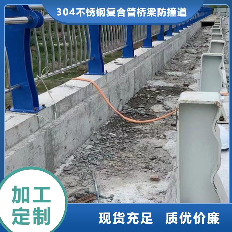 201不銹鋼復合管安裝201不銹鋼復合管安裝