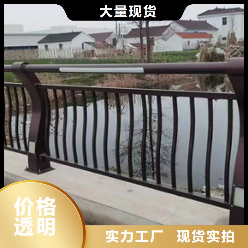 有现货的桥梁防撞护栏销售厂家