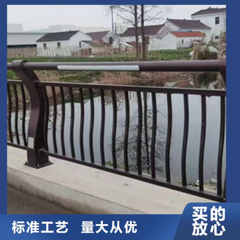 河道景观护栏厂家价格合理