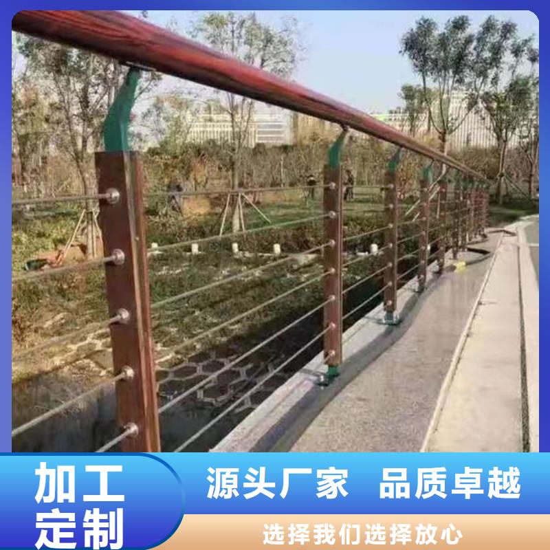 靠谱的201不锈钢复合管基地