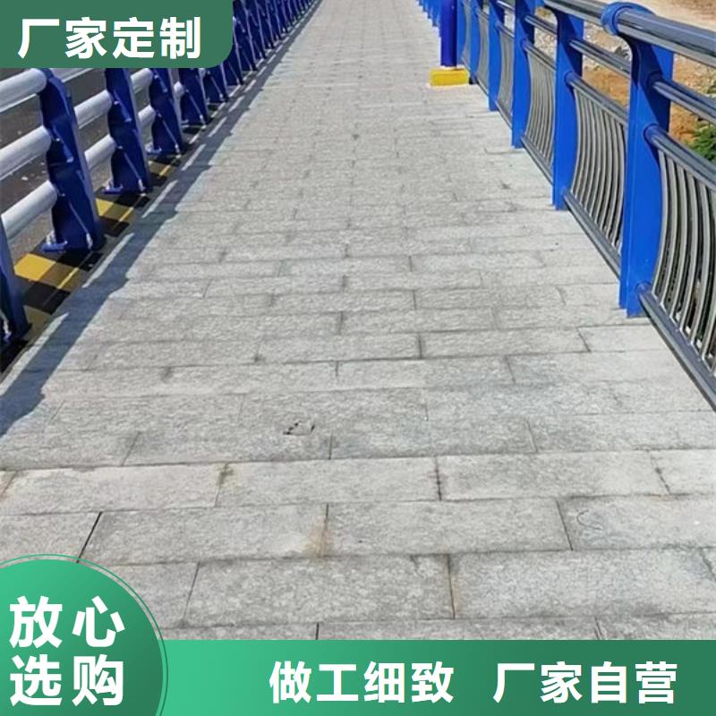 河道景观护栏厂家直销-诚信经营