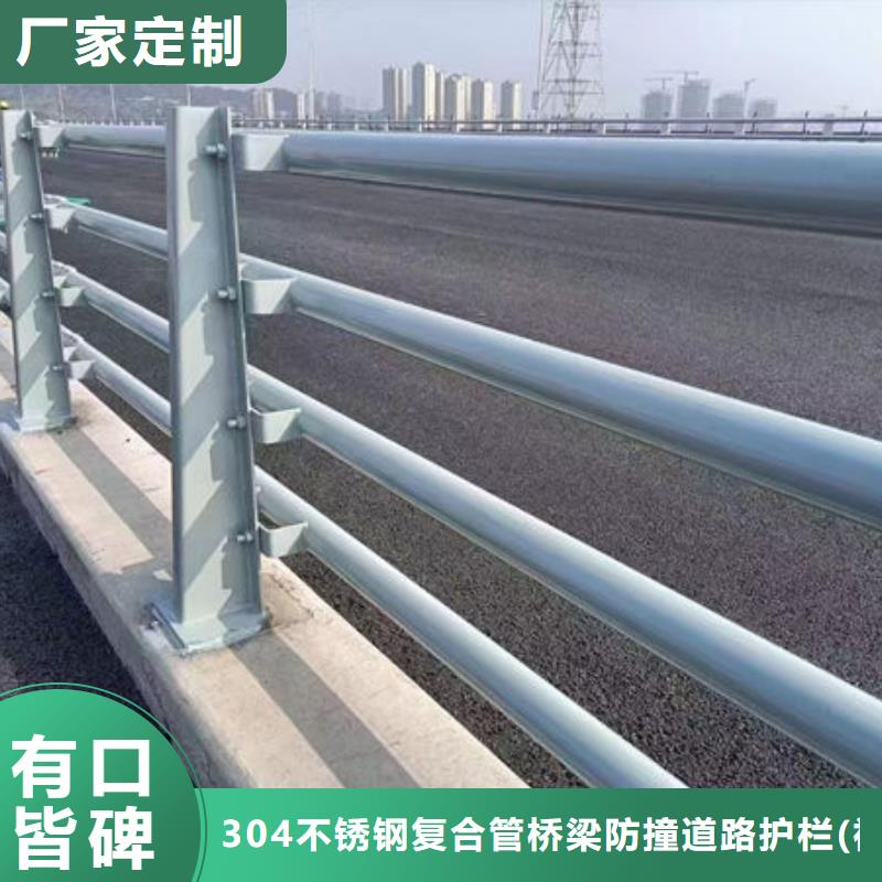 景观灯光护栏有优惠