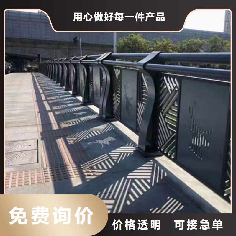 道路不銹鋼橋梁護欄批發采購