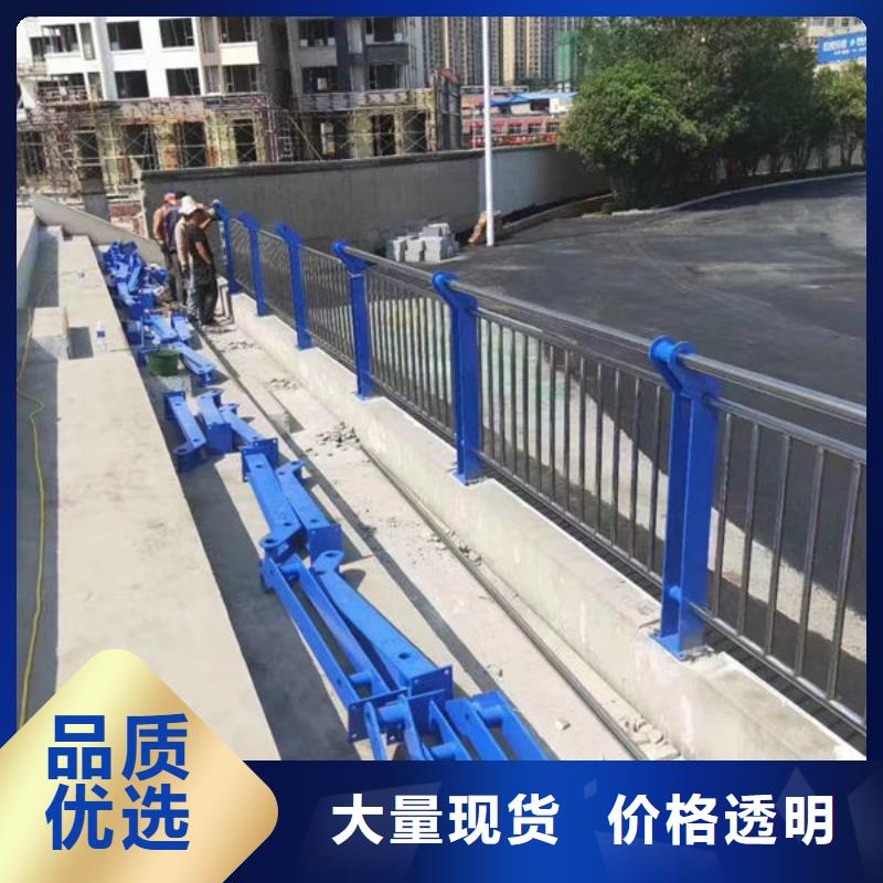 不銹鋼復合管護欄品質放心不銹鋼復合管復合管欄桿生產廠家
￥110.00品質放心不銹鋼復合管復合管欄桿生產廠家
￥110.00