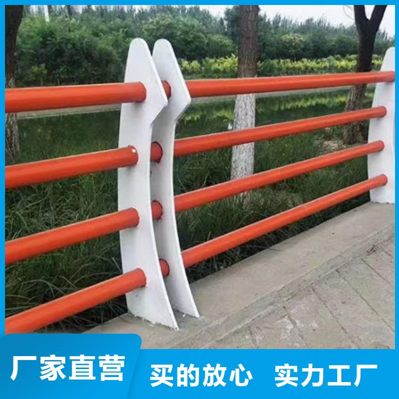 护栏,不锈钢桥梁防撞护栏源头工厂量大优惠