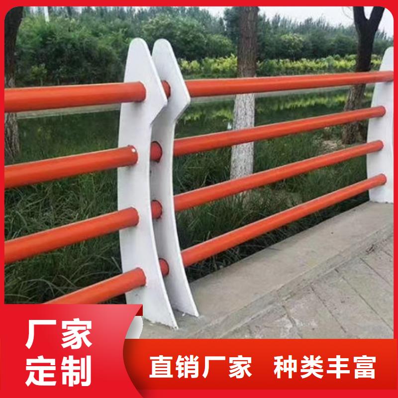 道路护栏厂家制造商【 护栏-道路护栏厂家设备齐全支持定制】