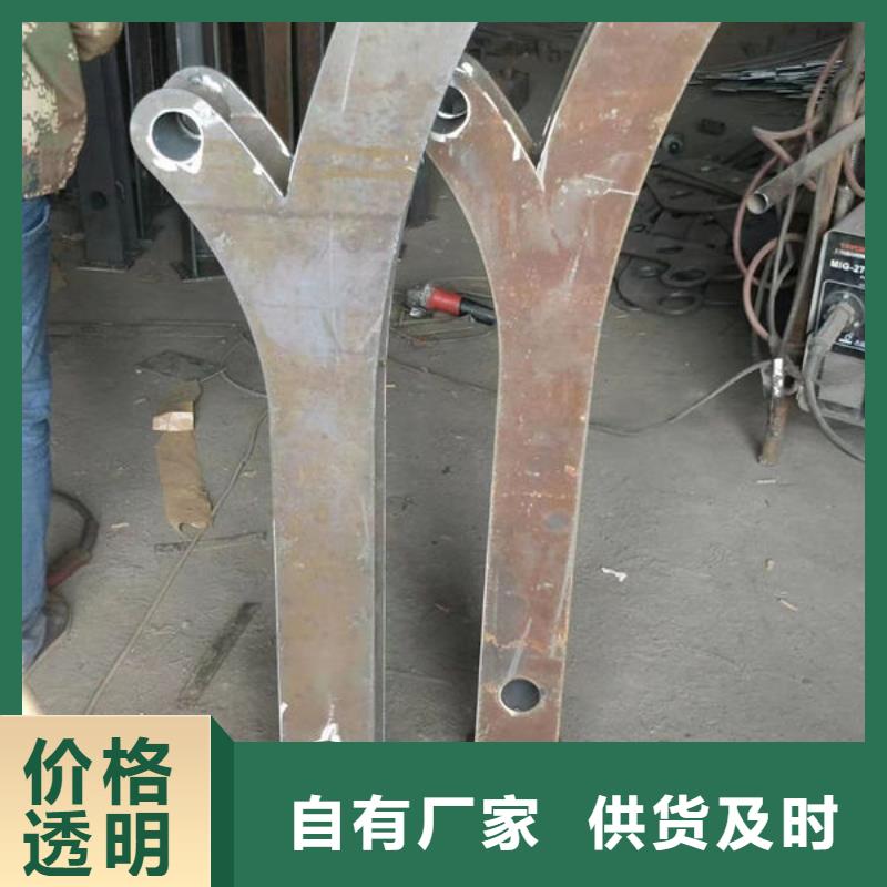 护栏不锈钢桥梁防撞护栏好产品不怕比