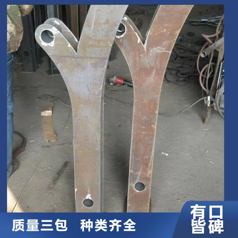 河道景觀護(hù)欄詢問報價