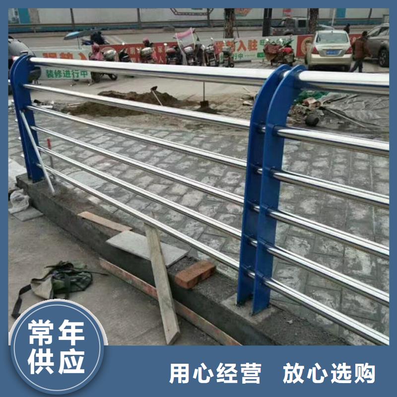 护栏桥梁防撞护栏免费获取报价