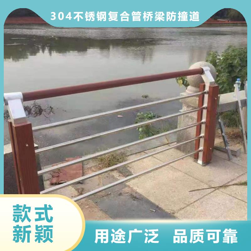 201不锈钢复合管优选厂商