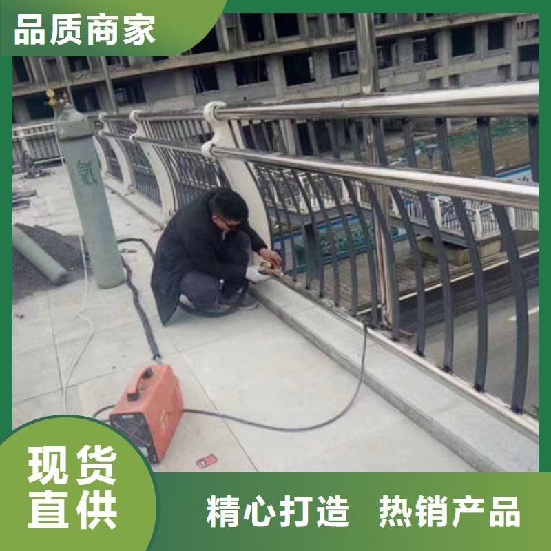 【護欄】-不銹鋼道路橋梁防撞護欄誠信經營現貨現發