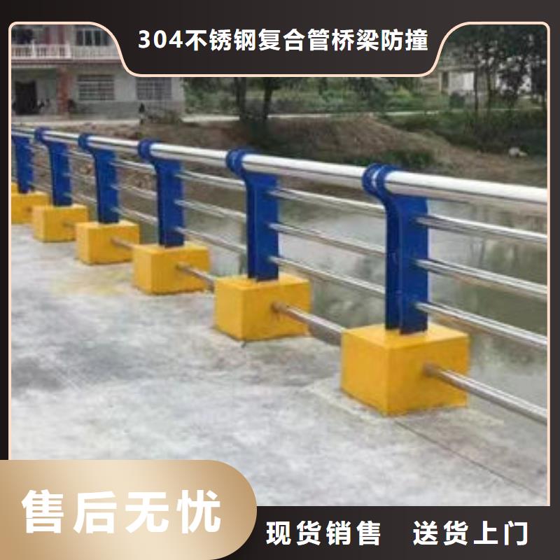 供应批发铝合金护栏-放心