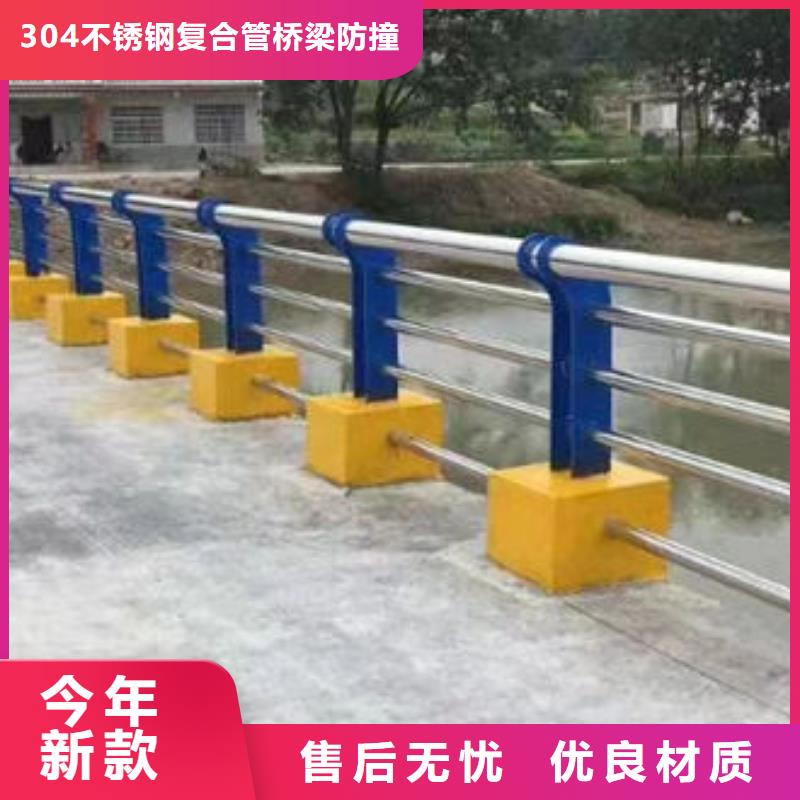 201不锈钢复合管应用范围广