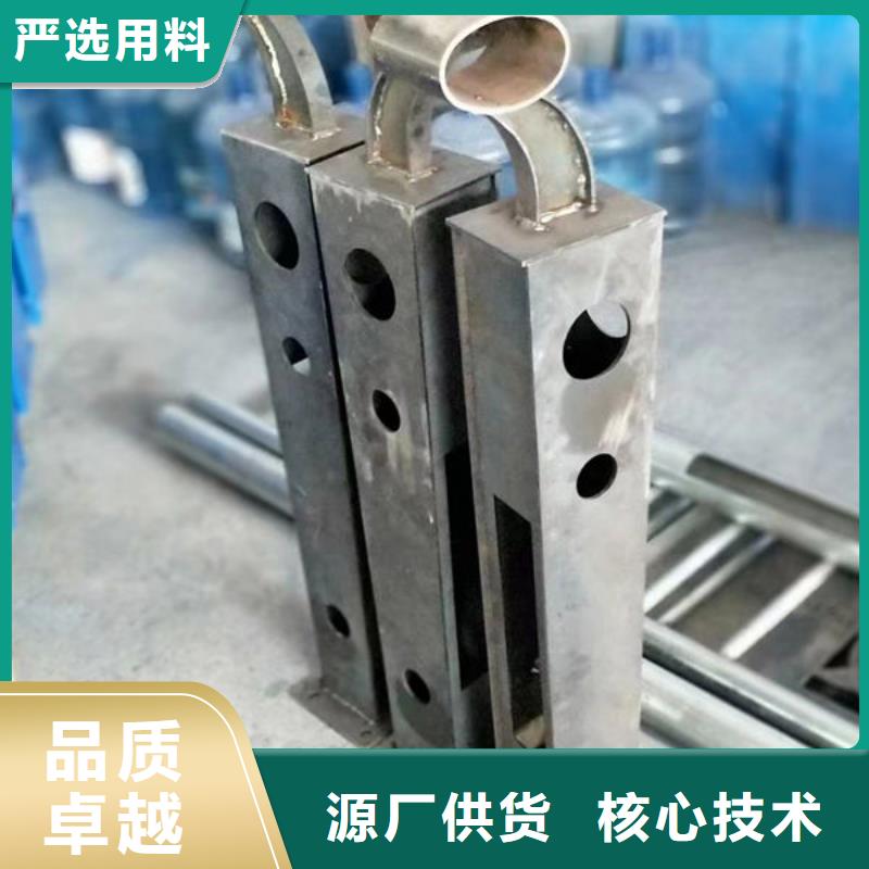 護(hù)欄現(xiàn)貨充足量大優(yōu)惠