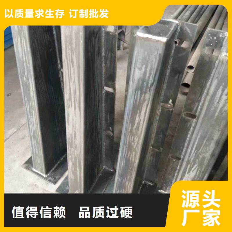 优质桥梁防撞护栏源头厂家