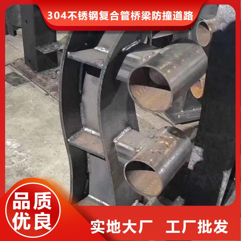道路隔离护栏-咨询免费