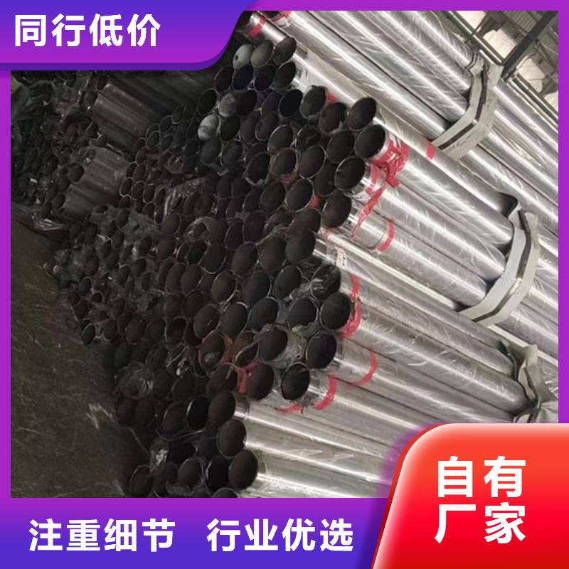 护栏【不锈钢桥梁护栏】快速报价