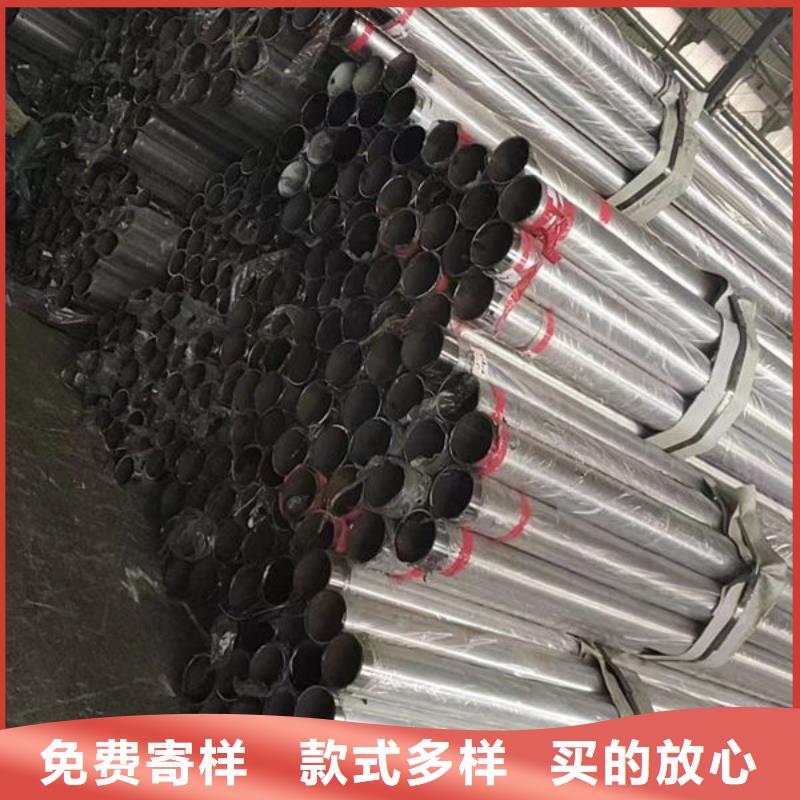铝合金护栏安装价格