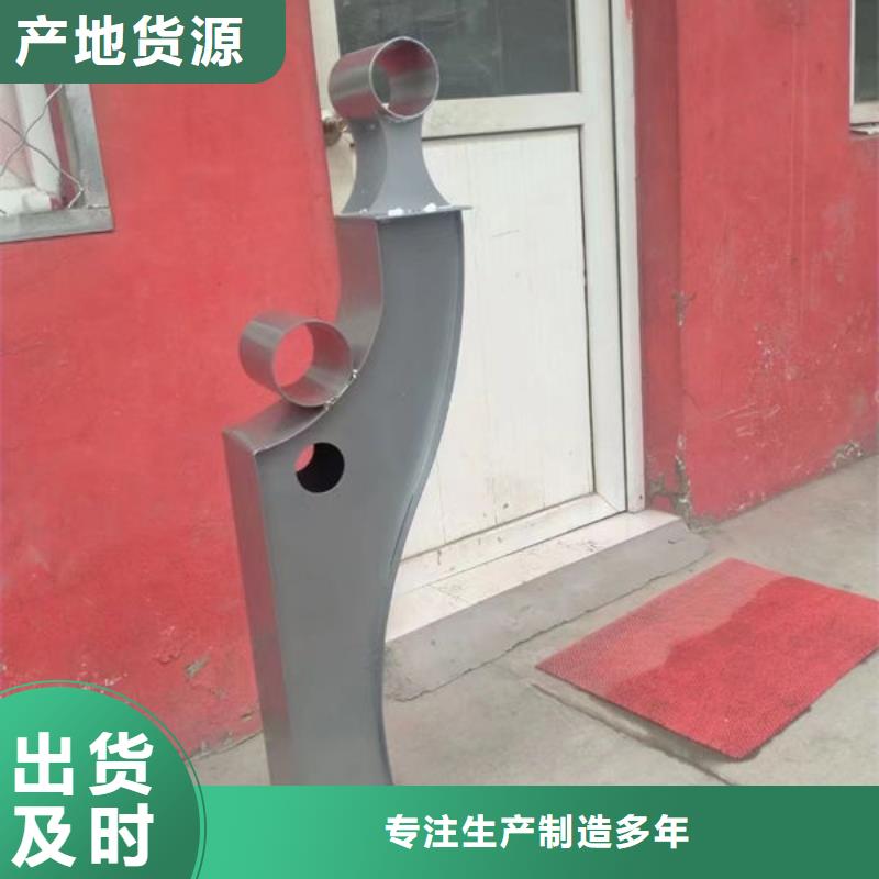 护栏道路隔离栏专注质量