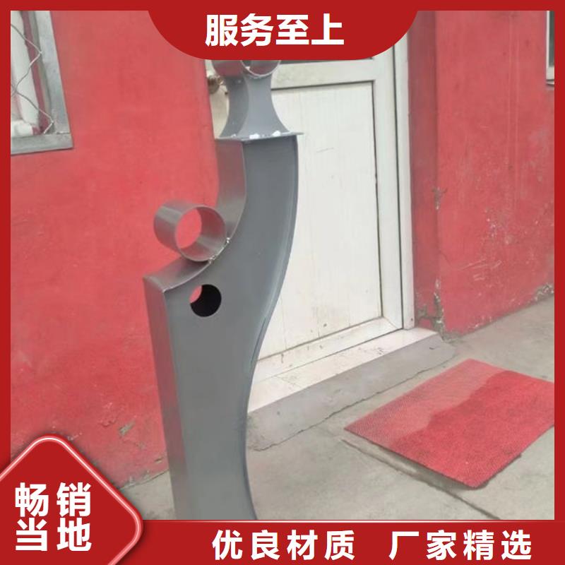 护栏景观护栏厂家自营品质有保障