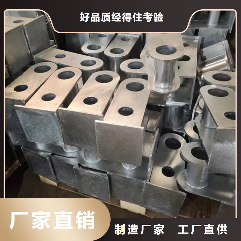 護欄【不銹鋼橋梁防撞護欄】匠心打造
