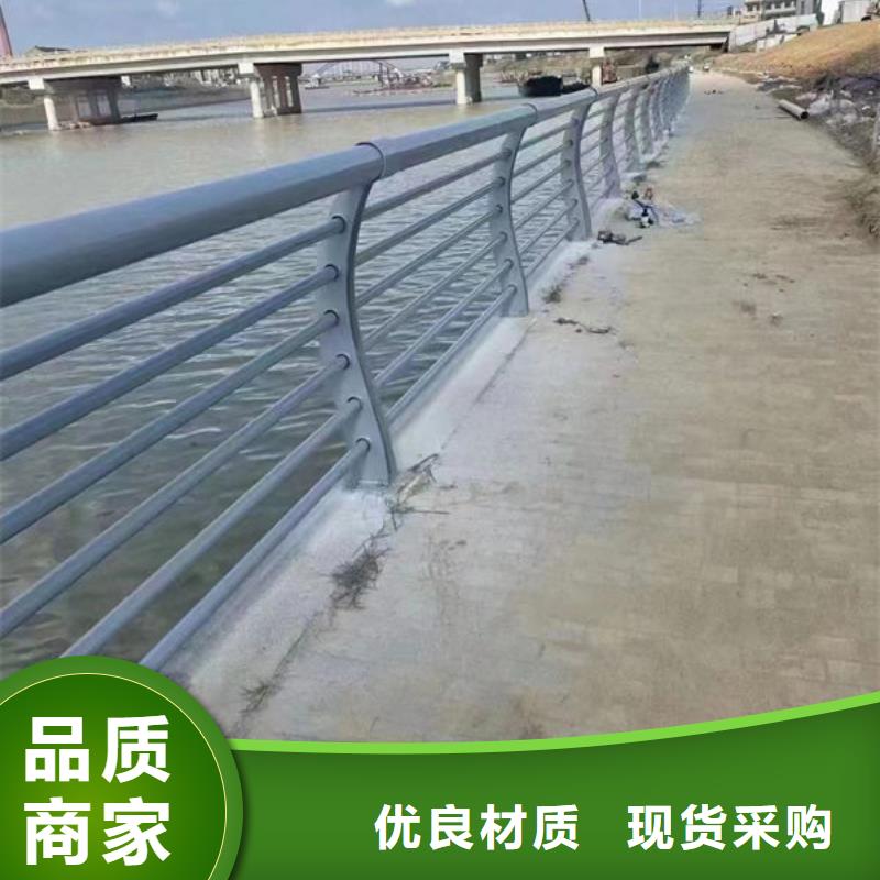 防撞栏杆订制不锈钢复合管复合管栏杆生产厂家
￥110.00订制不锈钢复合管复合管栏杆生产厂家
￥110.00