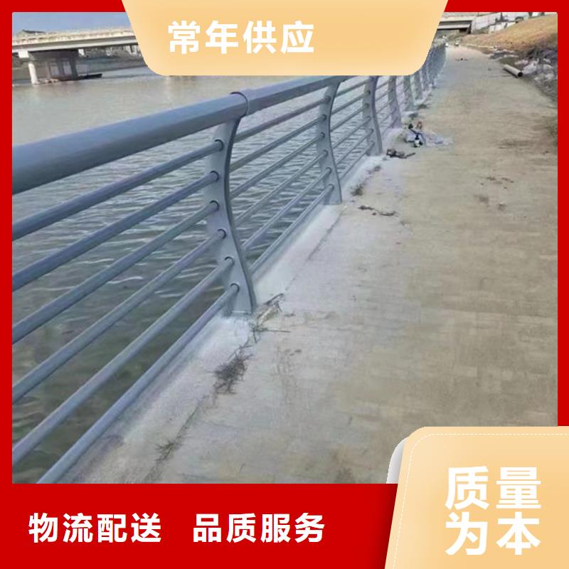【護欄】-不銹鋼道路橋梁防撞護欄誠信經營現貨現發