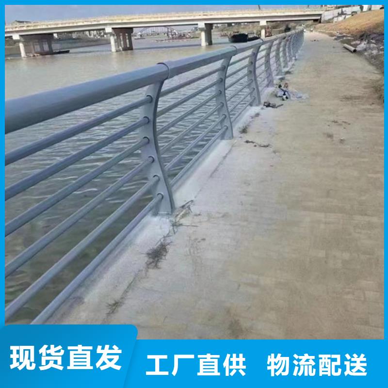 供应灯光护栏-实体厂家可定制