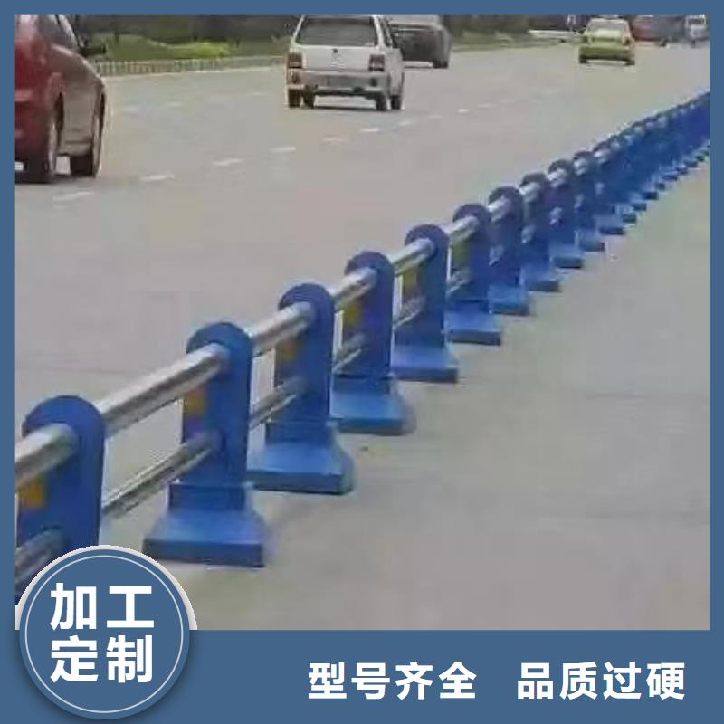 河道景观护栏厂家价格合理