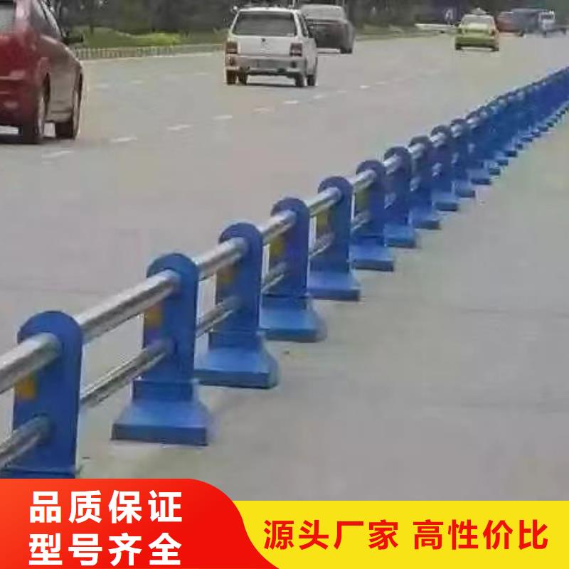 不锈钢绳锁护栏-钜惠来袭