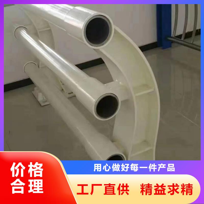 购买LED灯光护栏【无中间商】