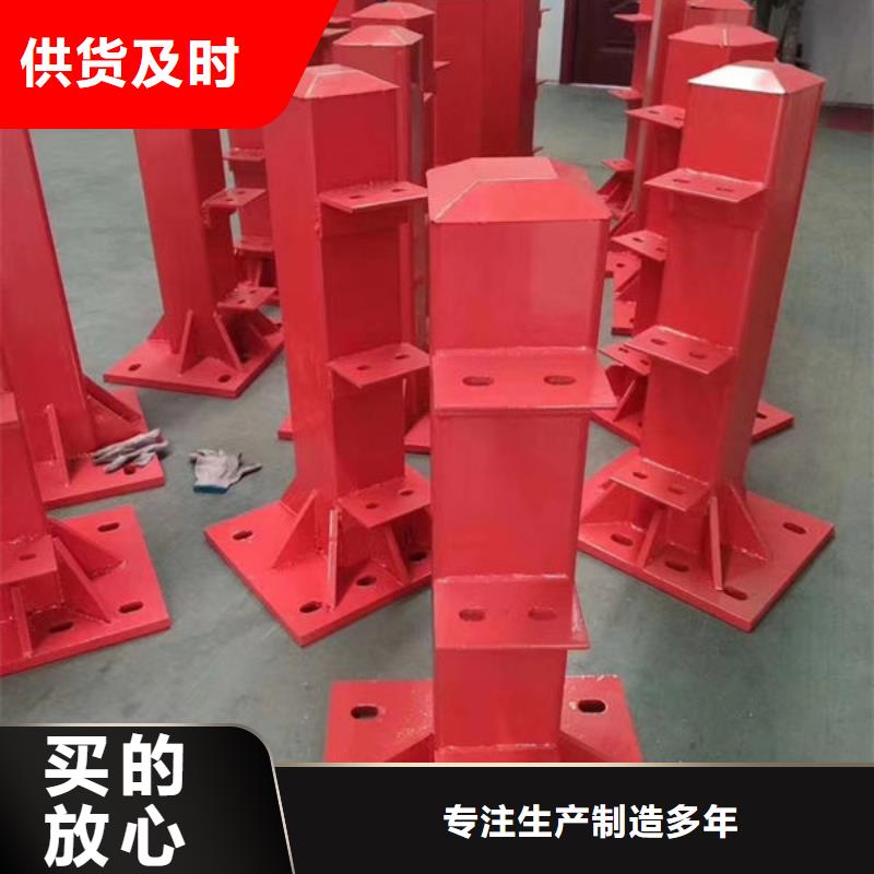护栏不锈钢道路桥梁防撞护栏自营品质有保障